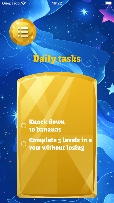 Starz Sweet Fruits ภาพหน้าจอเกม