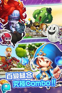 小小冒險 Game Screenshot