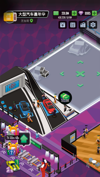 Cuplikan Layar Game Idle Car Show Master - Tycoon