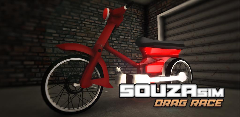 Banner of SouzaSim - Drag Race 