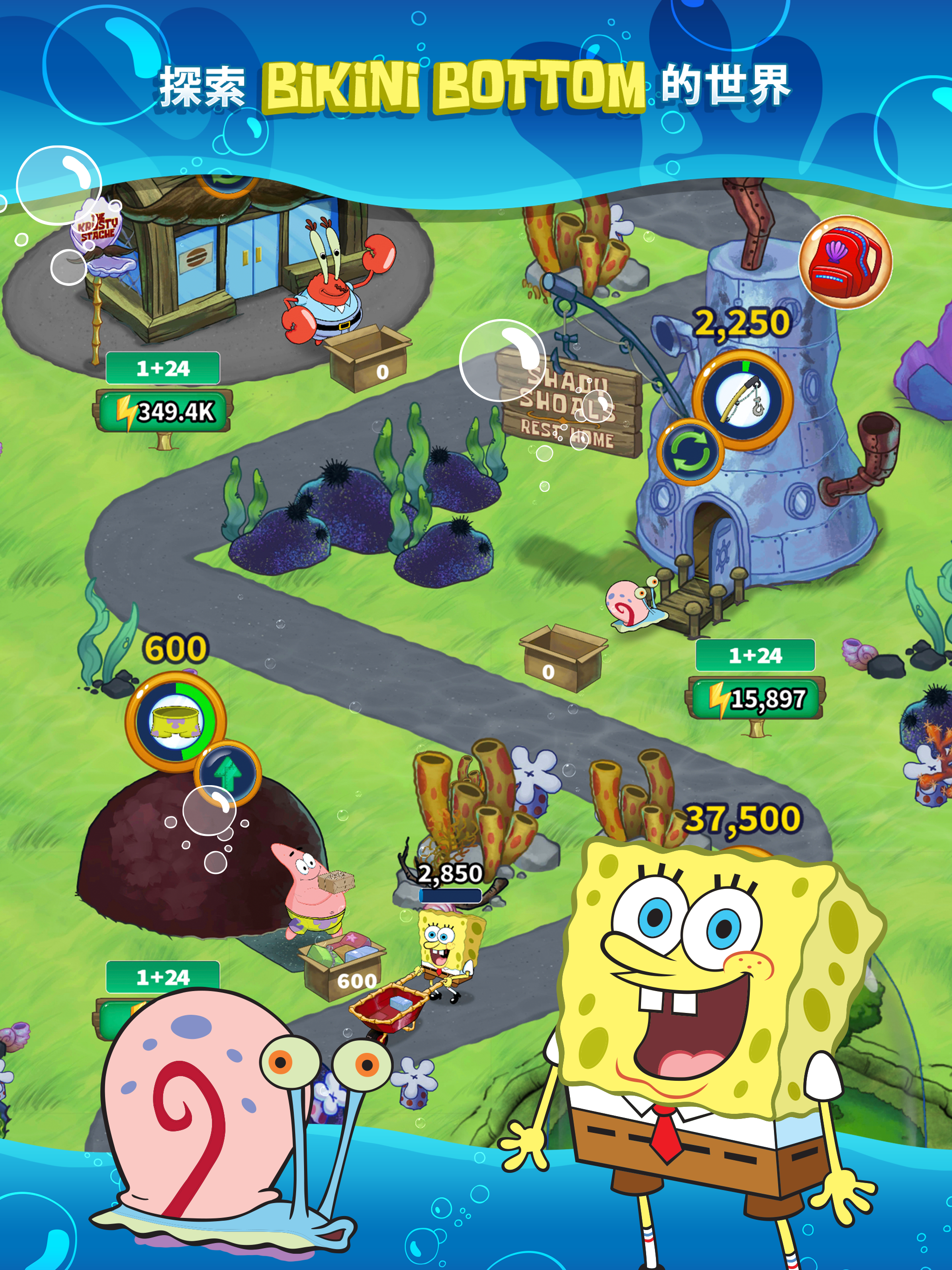 SpongeBob’s Idle Adventures 遊戲截圖