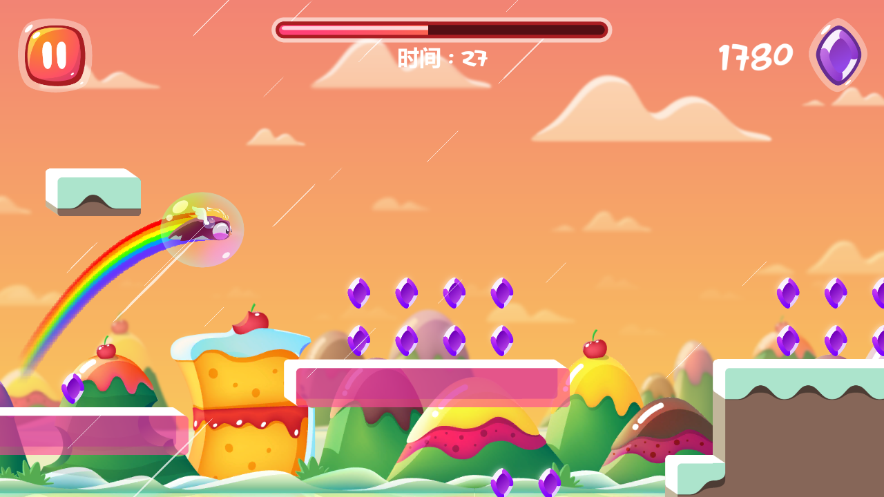 Tummy Slide Game Screenshot