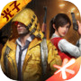 GAME FOR PEACE (Test)