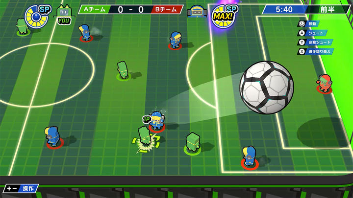 Screenshot 1 of ビッグボールスポーツ 