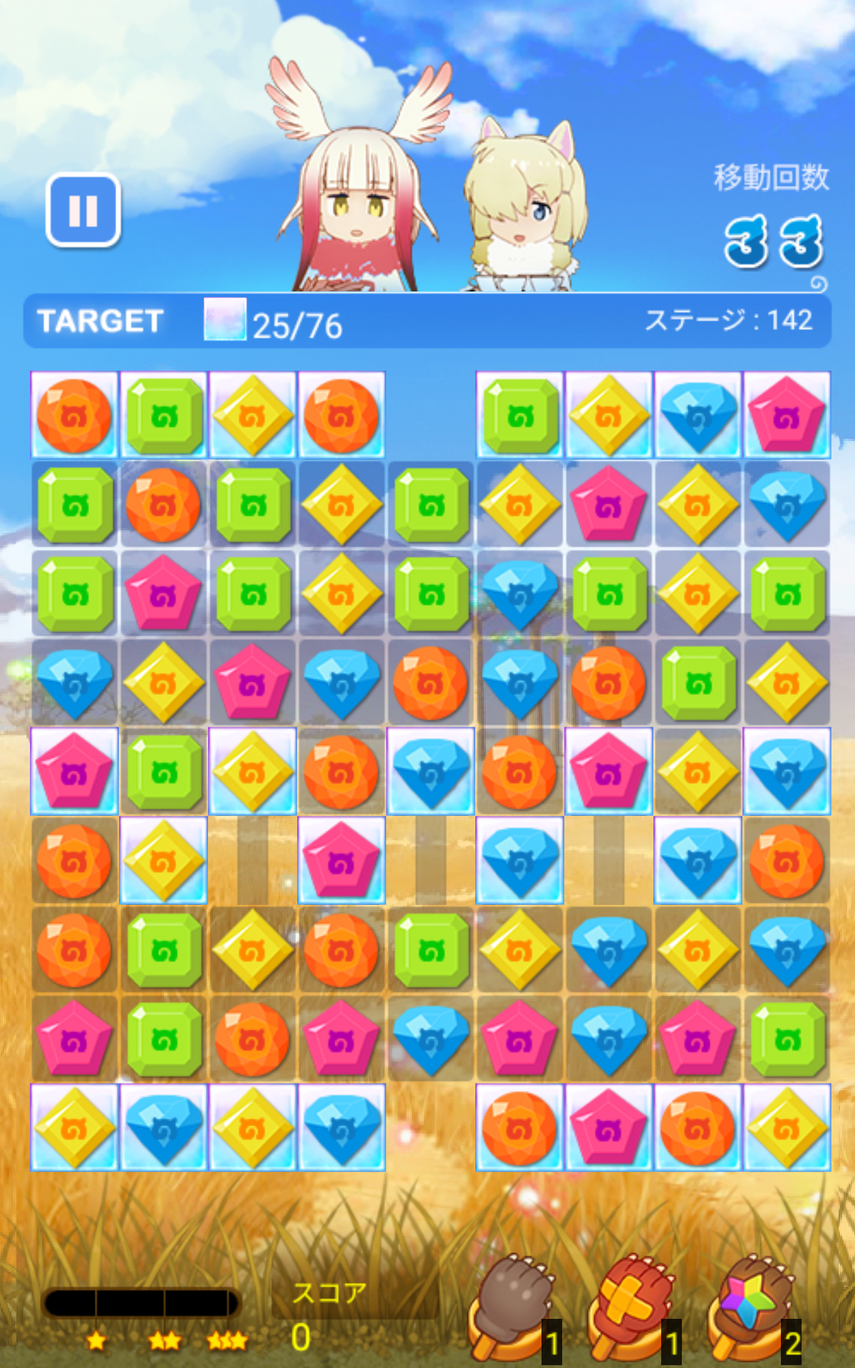 けものフレンズ：ぱずるごっこ ゲームのスクリーンショット