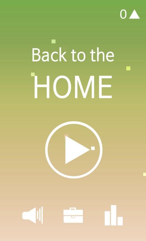 家に帰って ภาพหน้าจอเกม