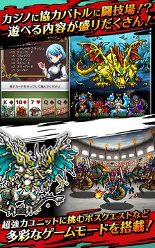 Captura de Tela do Jogo クロスリバース - 人気ゲーム 本格ドットRPGゲーム