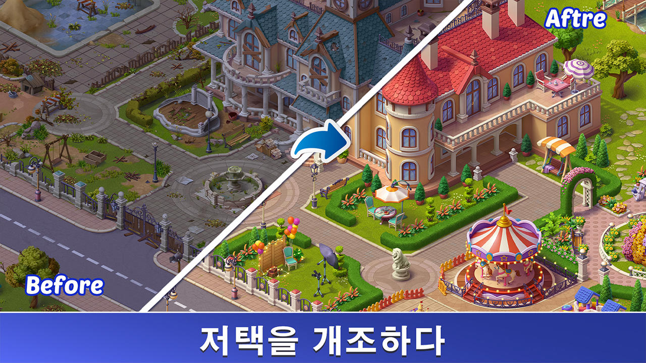 Merge Farm Life: Mansion Decor 게임 스크린샷