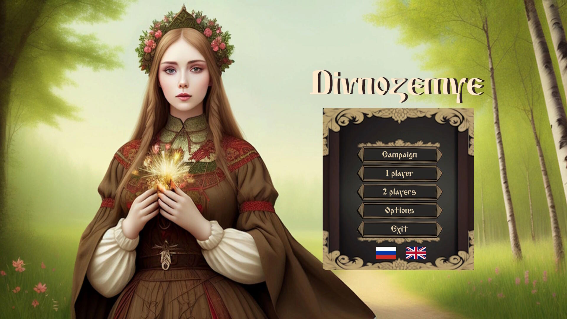 Screenshot of Divnozemye