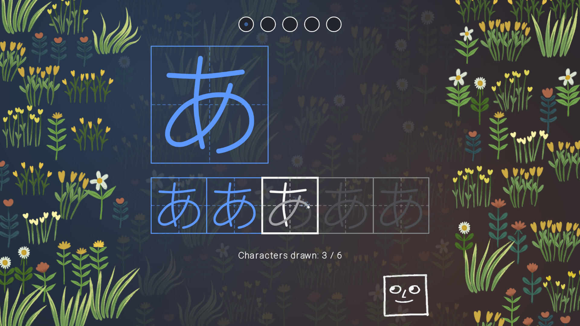 Screenshot 1 of You Can Kana - 學習日語平假名和片假名 
