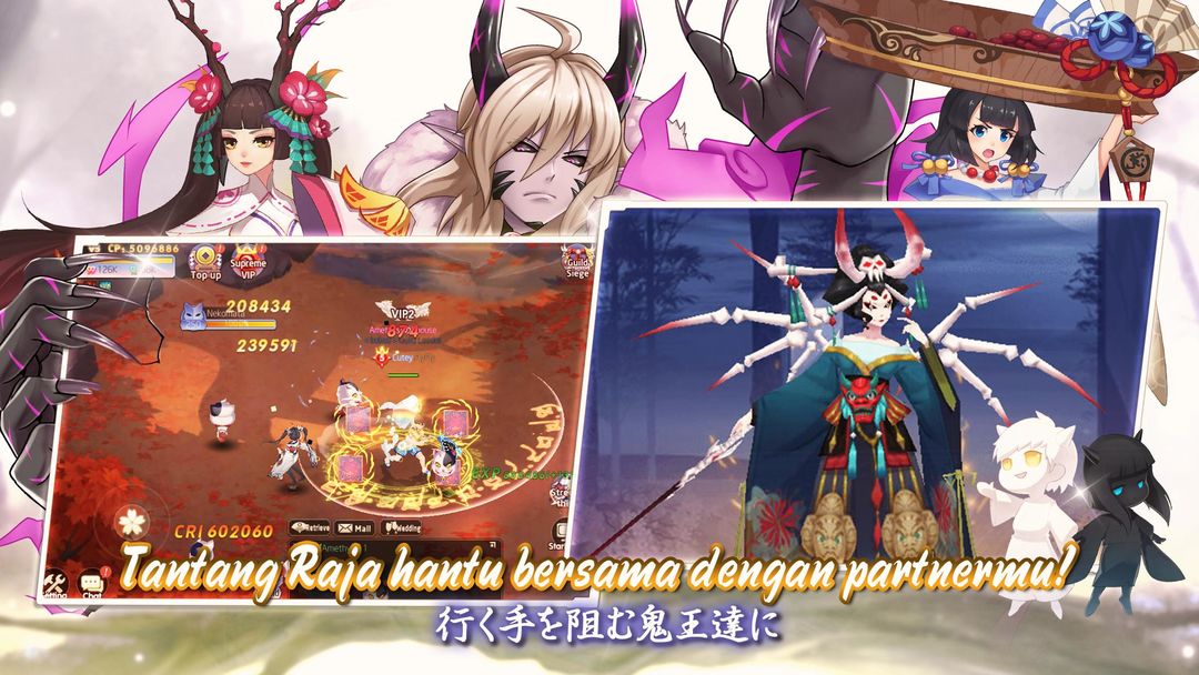 Scroll of Onmyoji: Sakura & Sword 게임 스크린 샷