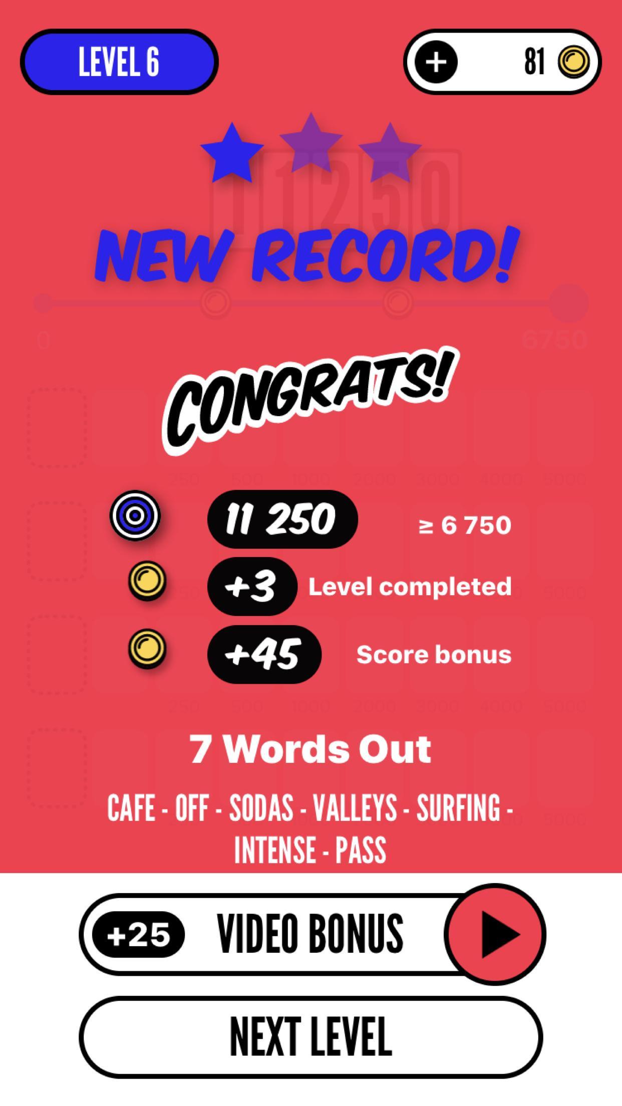 Words Out 遊戲截圖