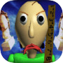 Icon of Baldi's Basics in Education and Learning