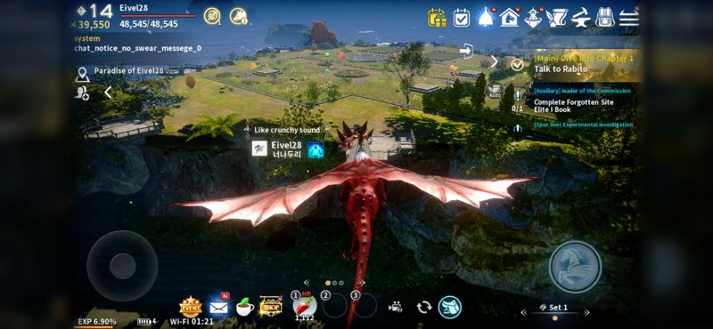 Icarus M: Riders of Icarus screenshot game