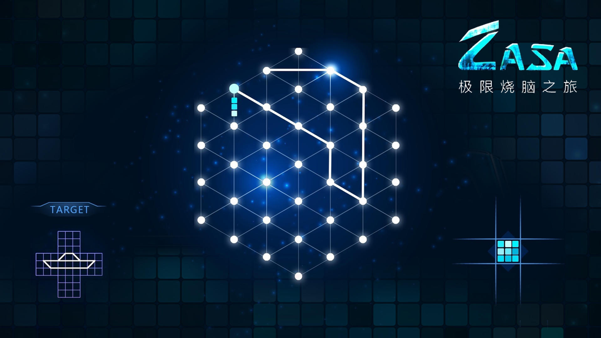 Extreme Brainstorming Tour screenshot