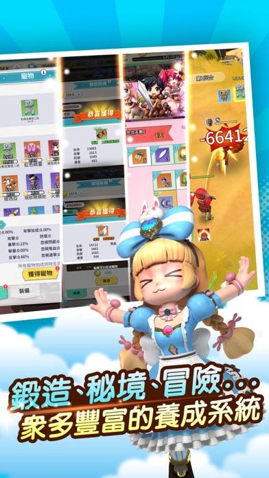 LUNA：AI月神の遠征 Game Screenshot