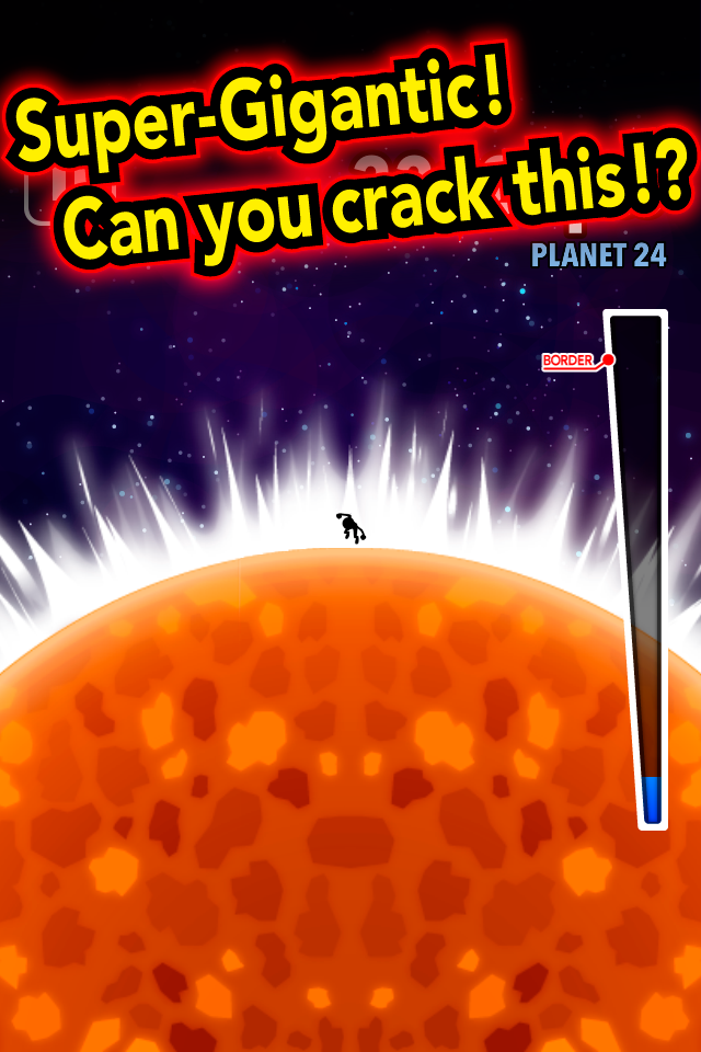 Strike the Planets! ภาพหน้าจอเกม