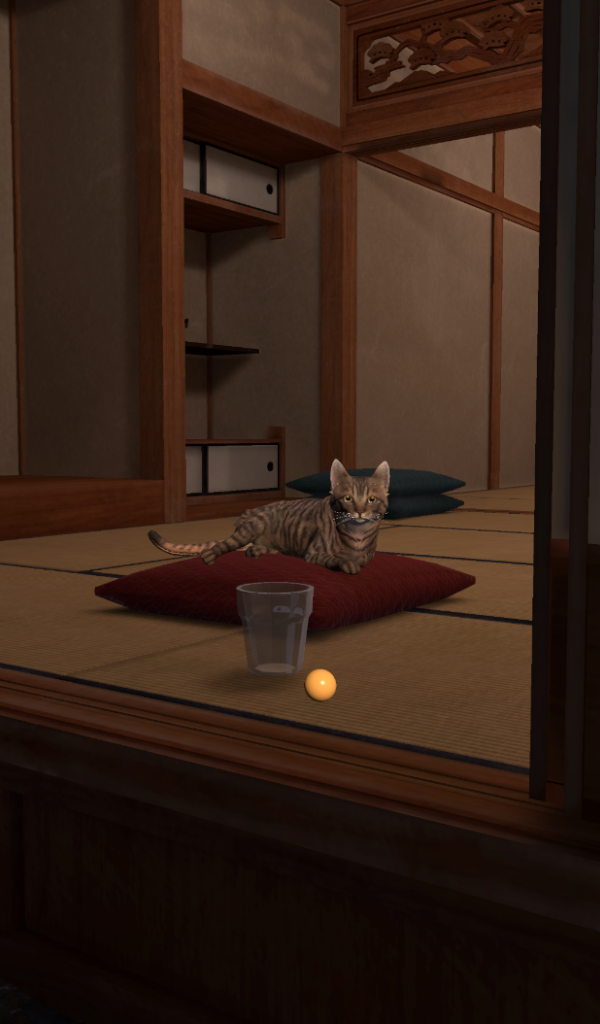GlassPong2 Game Screenshot