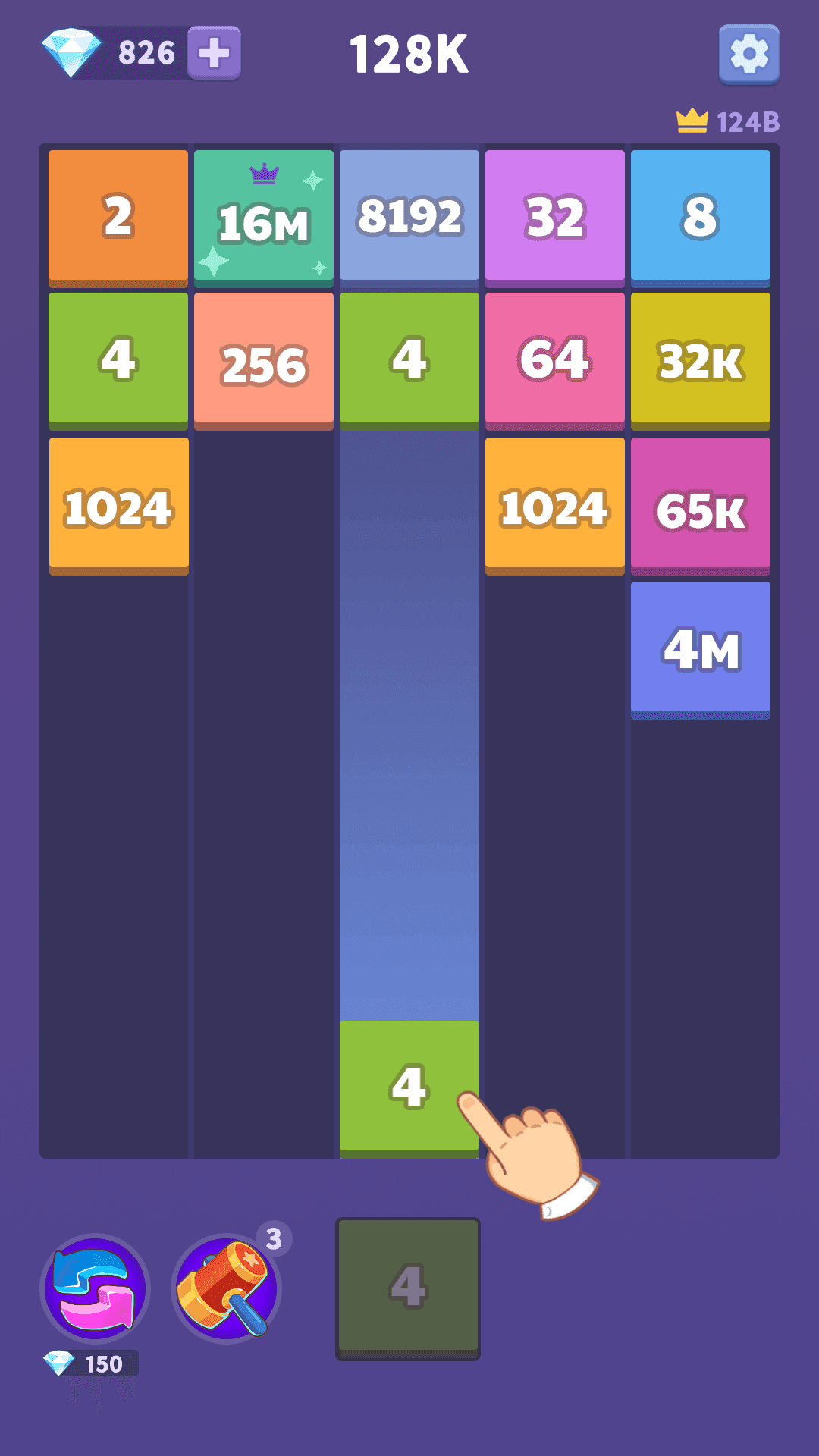 Скриншот игры 2048 Merge Block Number puzzle