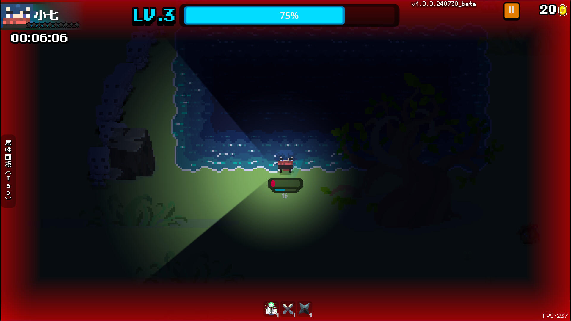 泉水镇·居民的反击 Game Screenshot