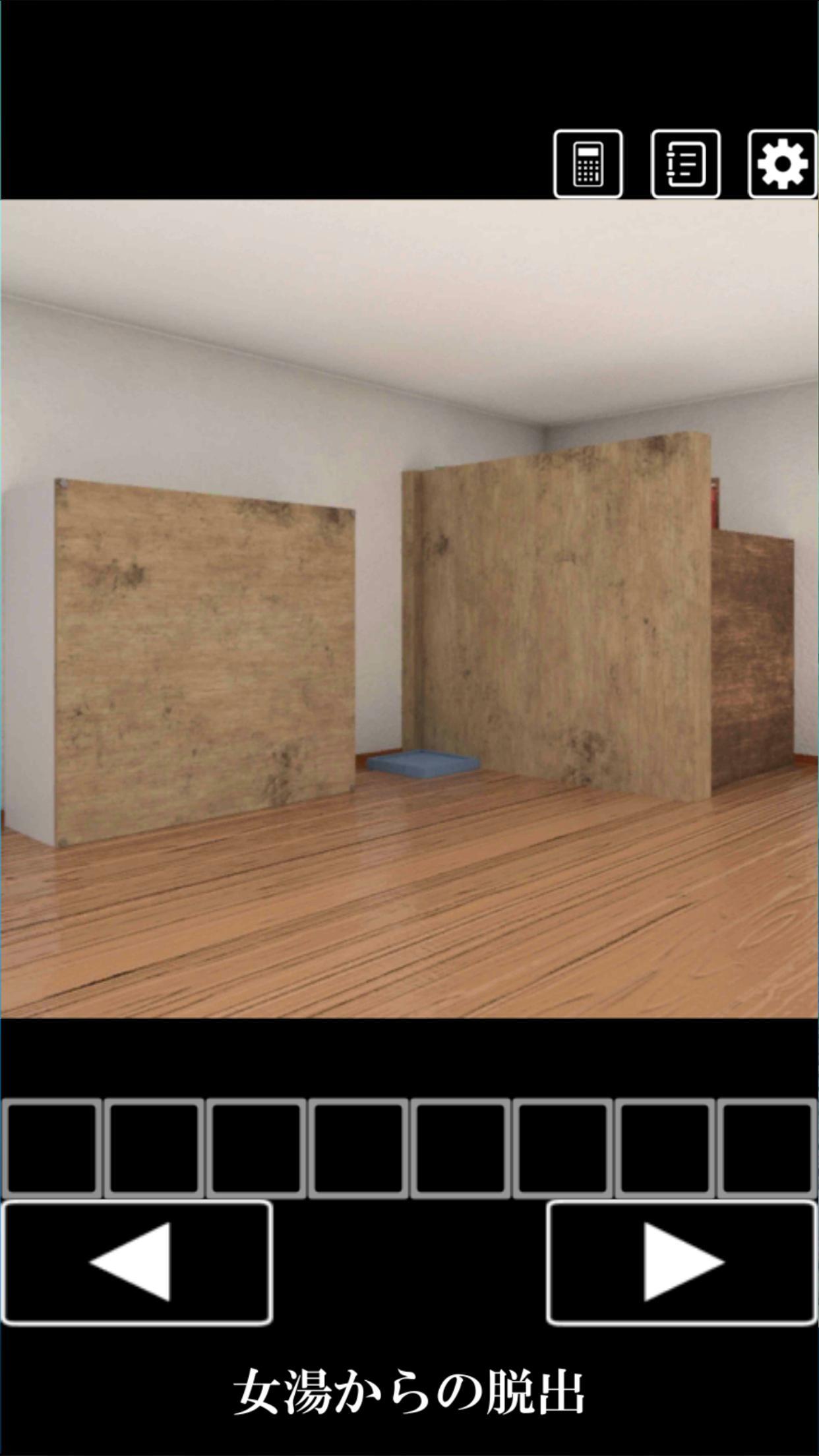 脱出ゲーム 女湯からの脱出 Game Screenshot