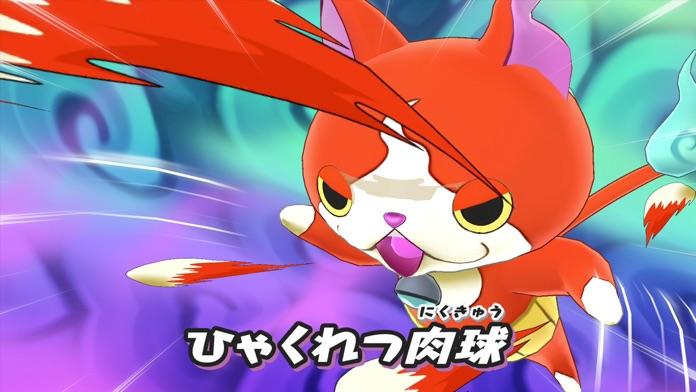 妖怪ウォッチ1 スマホ Game Screenshot