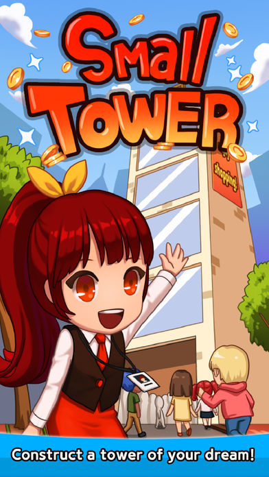 Small Tower Game Screenshot