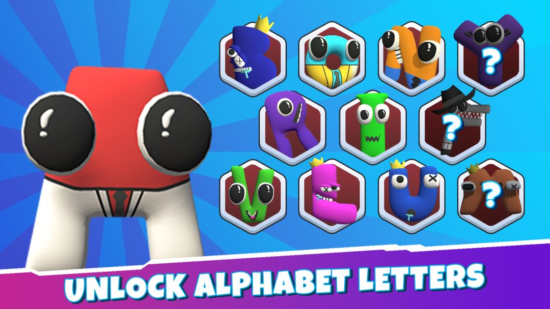 Alphabet: Room Maze 게임 스크린 샷
