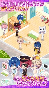 Скриншот игры 快感フレーズ CLIMAX