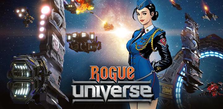 Banner of Rogue Universe: Galactic War 