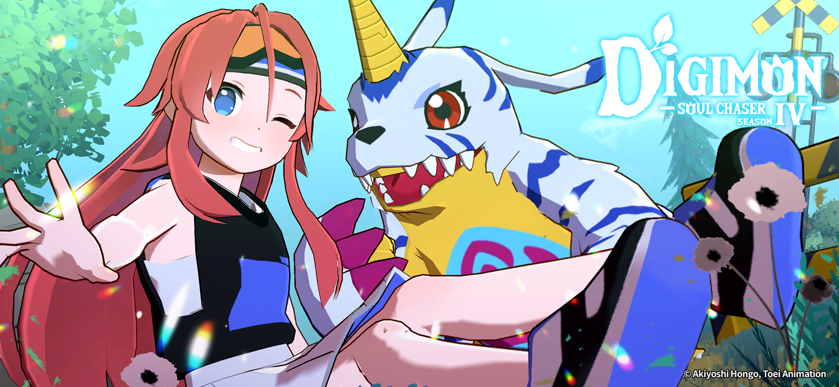 디지몬 소울체이서 시즌4 ภาพหน้าจอเกม
