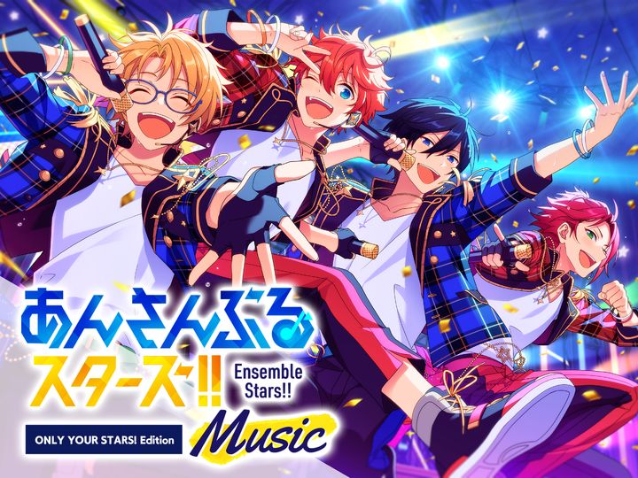 Screenshot 1 of Ensemble Stars! ! Music - ONLY YOUR STARS! Edition - 