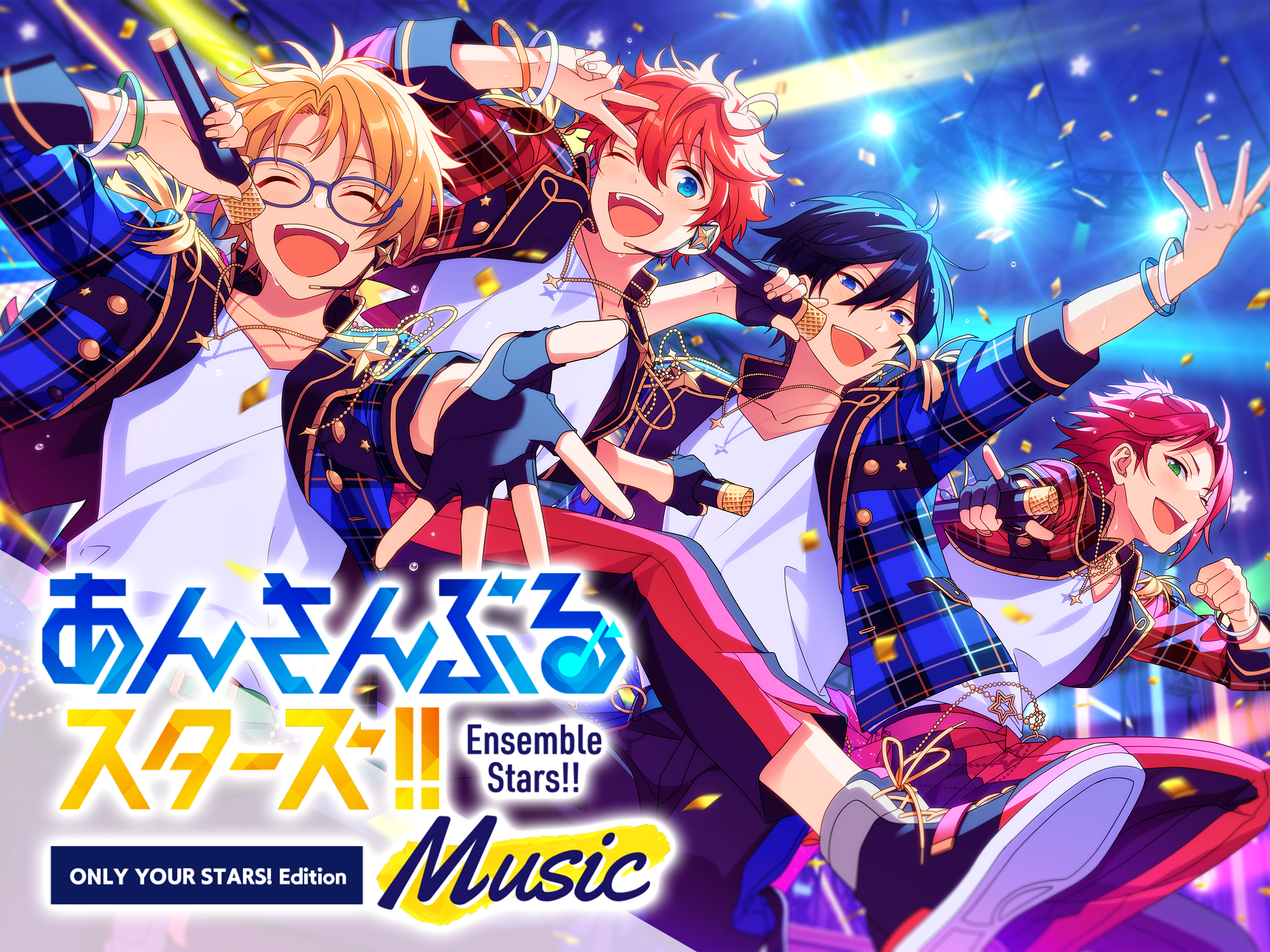 Banner of Ensemble Stars!!Music 