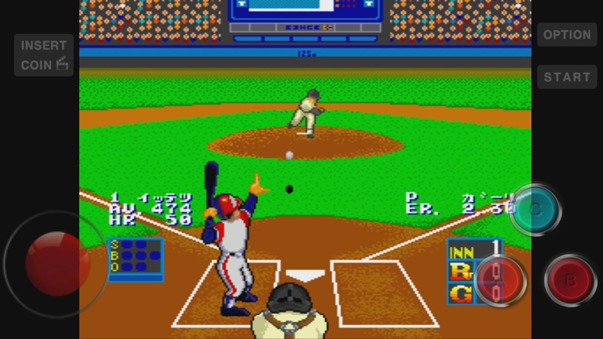 Stadium Hero Game Screenshot