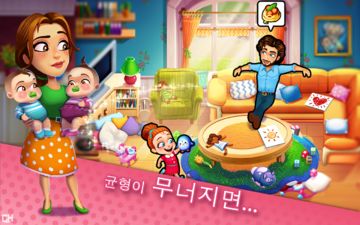 Delicious - Moms vs Dads 게임 스크린샷