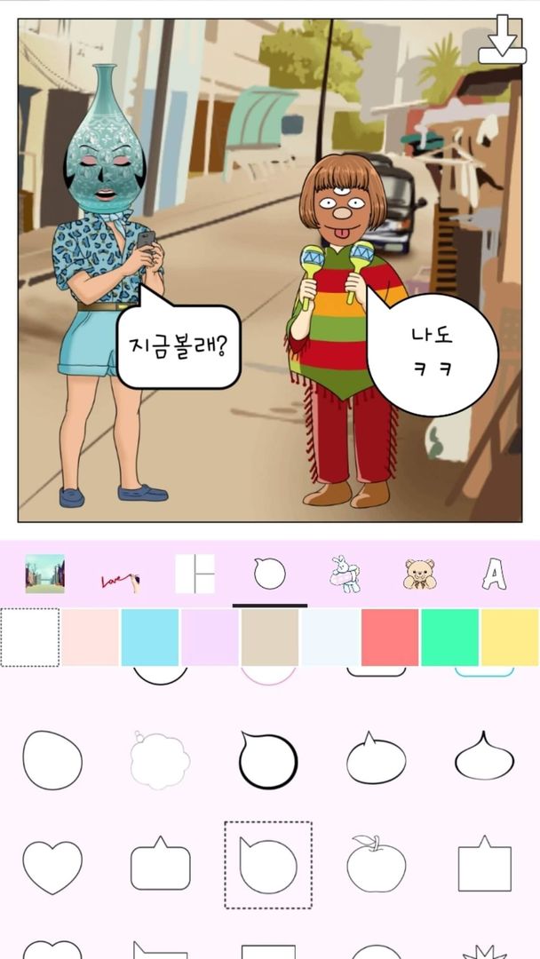 Screenshot of Hellotoon - Kpop Webtoon Maker
