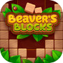 Beaver's Blocks