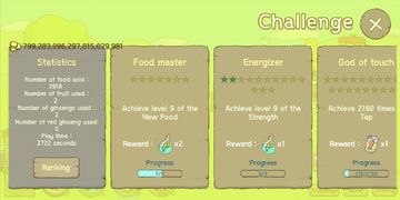 반찬 키우기 Game Screenshot
