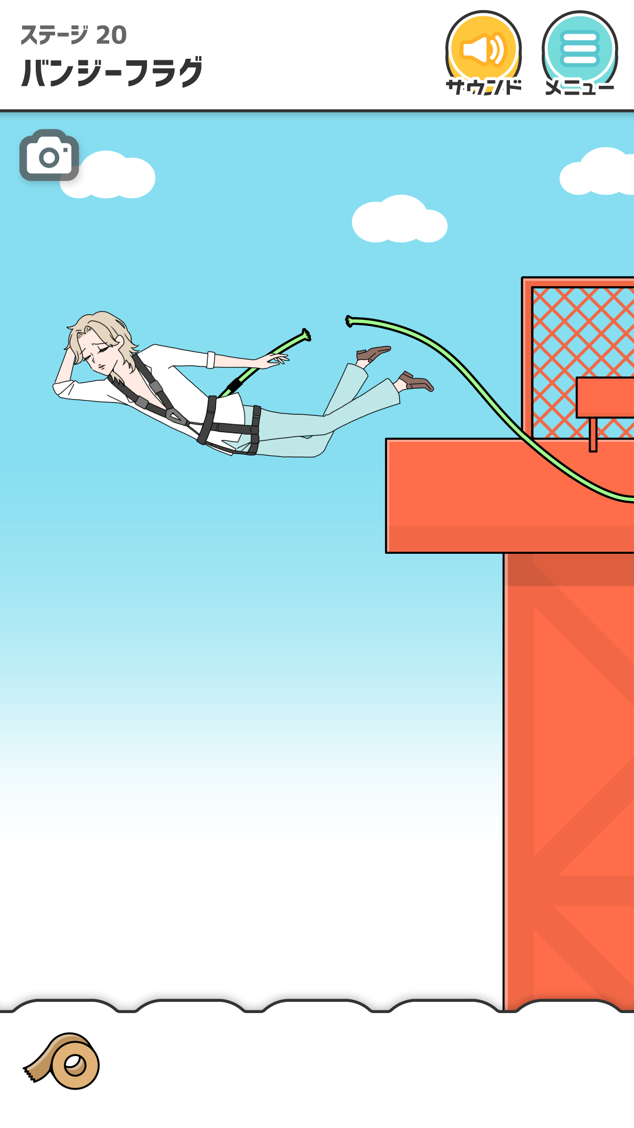 Screenshot of フラグ回避　-脱出ゲーム