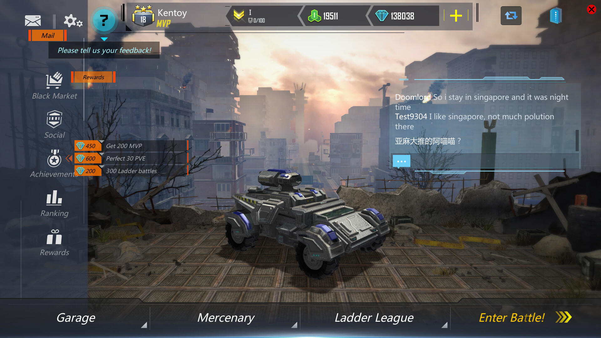 DeathGearX ゲームのスクリーンショット