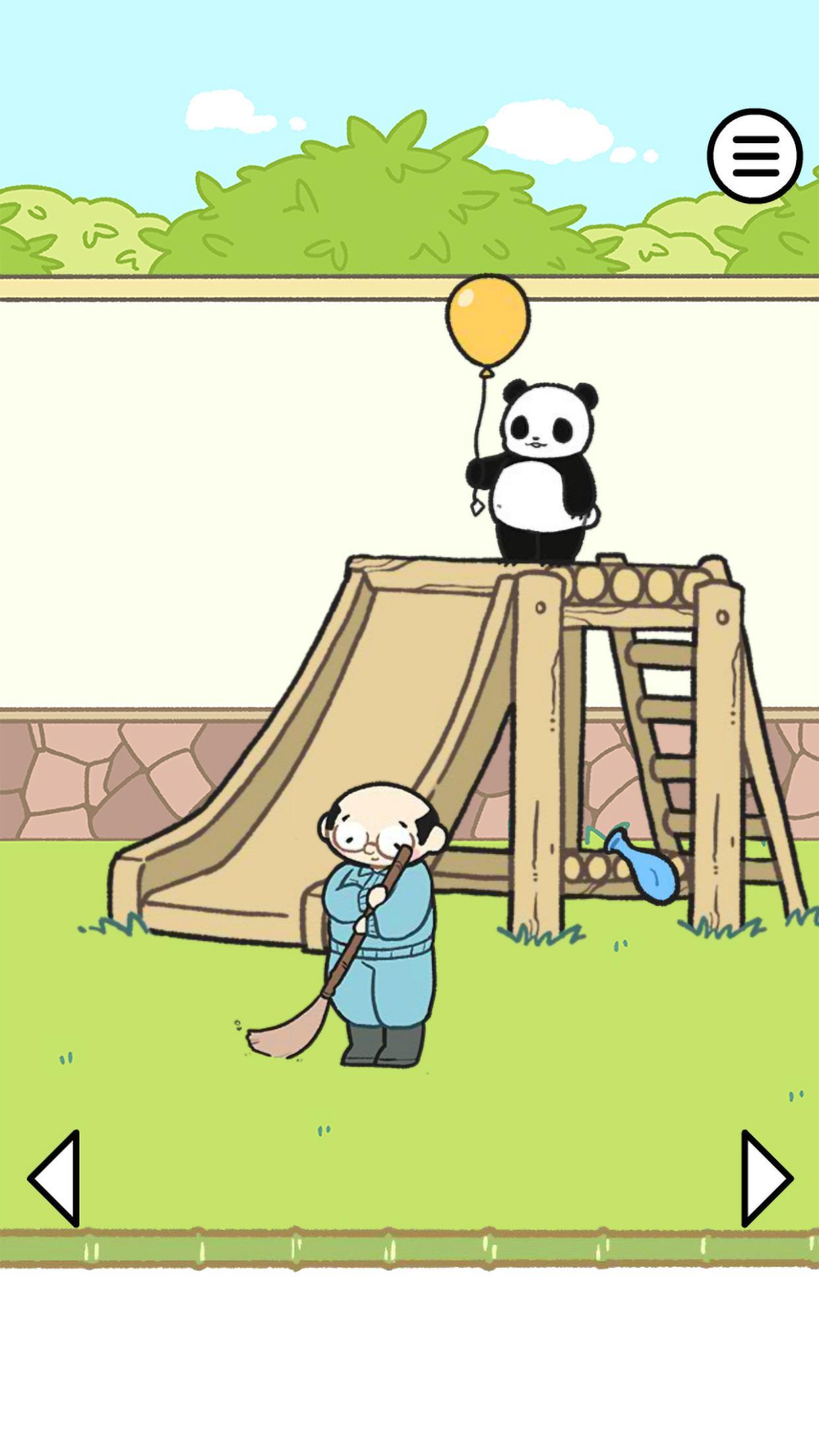 パンダ大脱走 - 脱出ゲーム 게임 스크린 샷