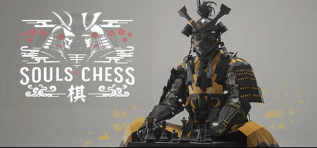 Banner of Souls Chess 