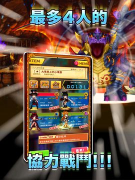 白貓Project 게임 스크린샷