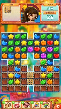シュガースマッシュ: ブック・オブ・ライフ ゲームのスクリーンショット