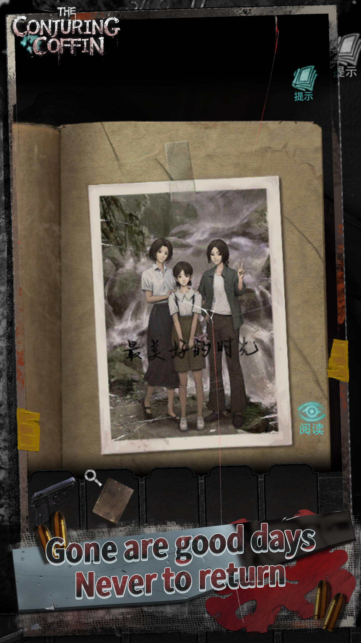 The Conjuring Coffin Game Screenshot