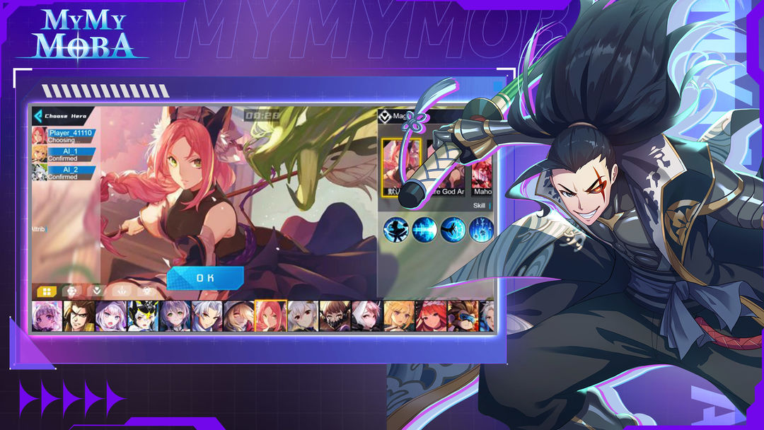 Screenshot of MyMyMOBA