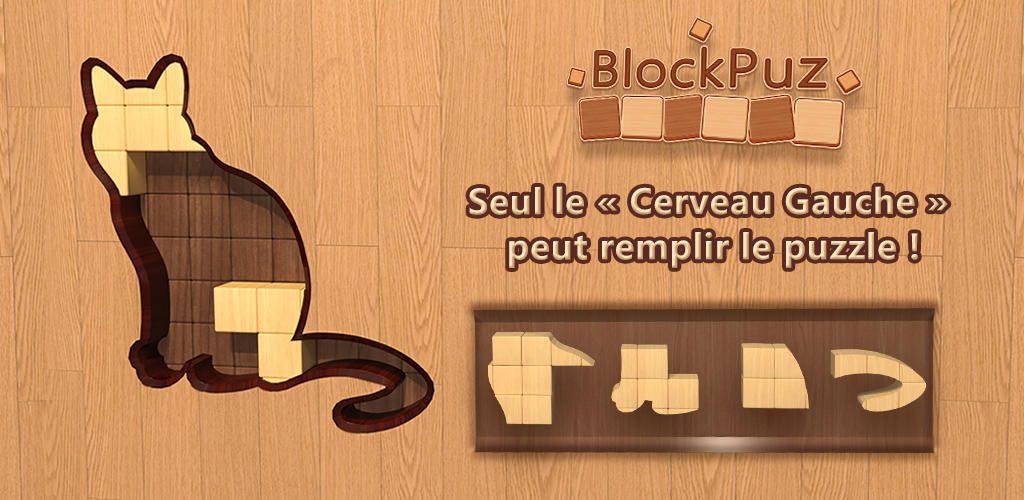 Banner of BlockPuz: Woody Block Puzzle 4.831