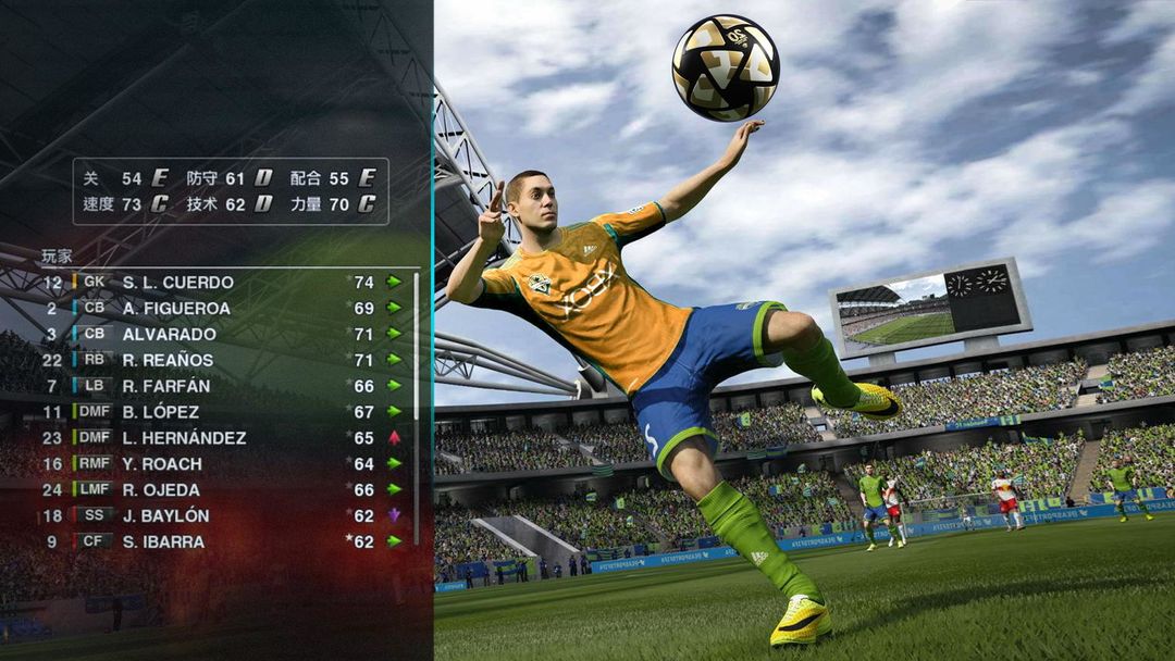 Football Simulation Shoot Game screenshot game