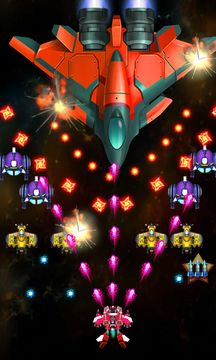 Squadron Attack:Galaxy Invader Game Screenshot