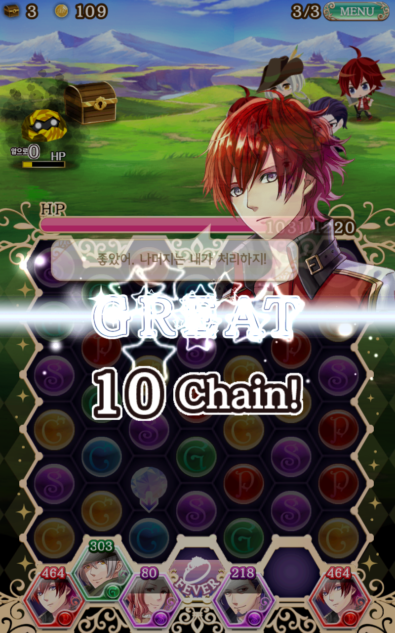 꿈왕국과 잠자는 100명의 왕자님 Game Screenshot